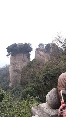 竇圖山