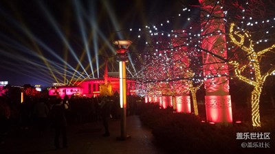 萬(wàn)丈光芒