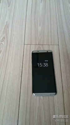 這么看的話S8顏值爆表哦