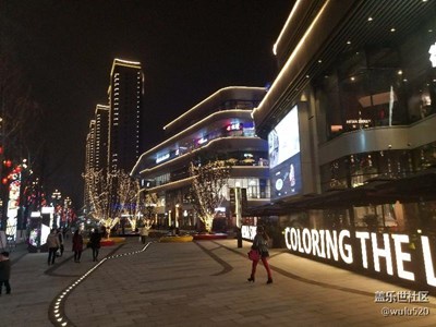 重慶夜景一角