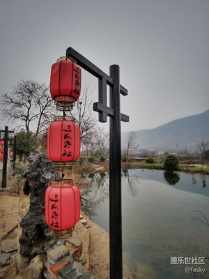 美麗的時(shí)尚村莊！