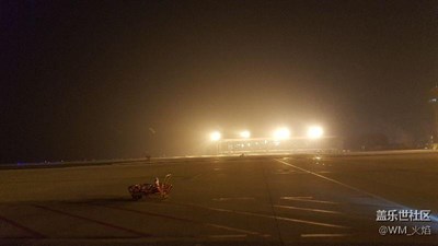 霧霾厲害