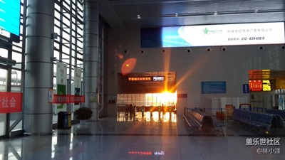 實(shí)習(xí)單位
