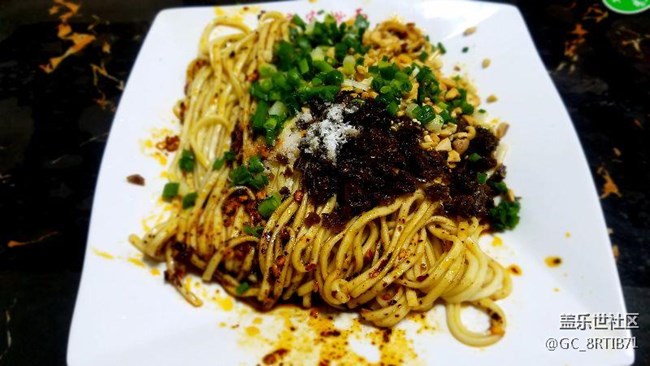 美食