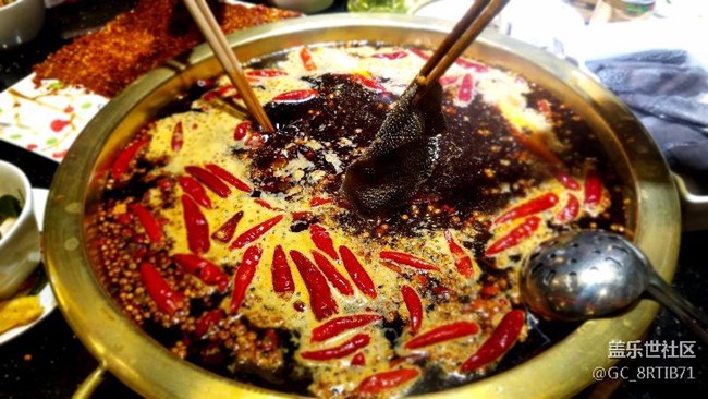 美食