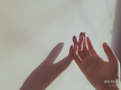 歲月靜好～