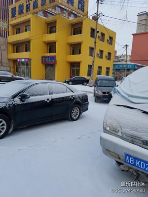 上班