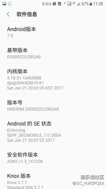 我看還是退回6.0吧，實在受不了了