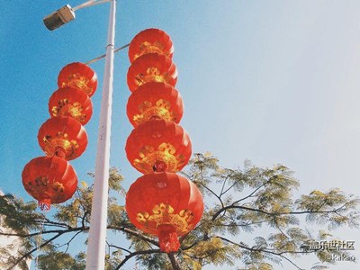 翻滾吧 過年