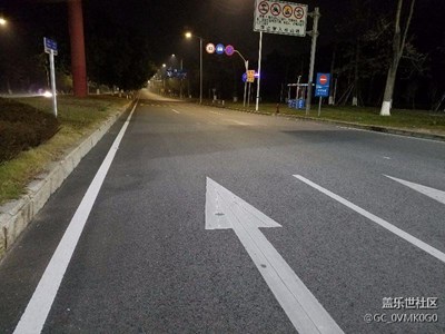 騎行