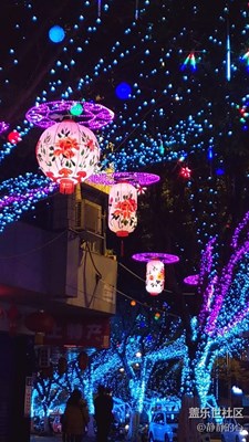 過(guò)年的氣氛