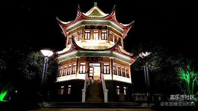 江城夜景