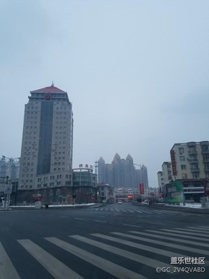 大街