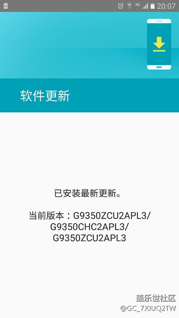s7edge的6.0哪個版本最好用？