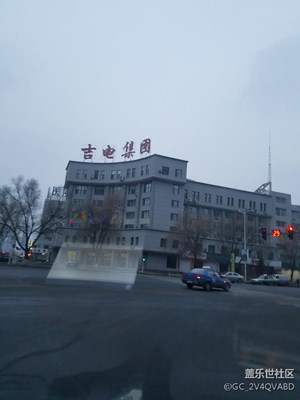單位