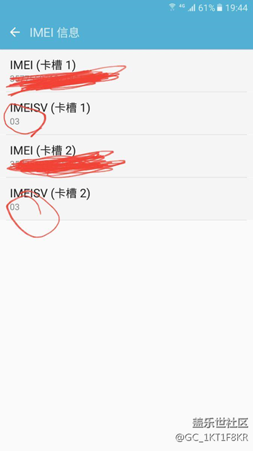 剛更新問題，看圖