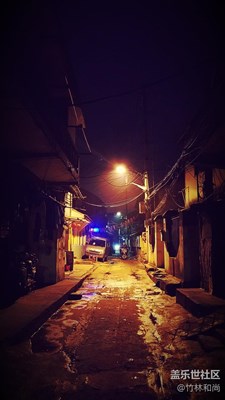 S7E行攝，一個人的日子