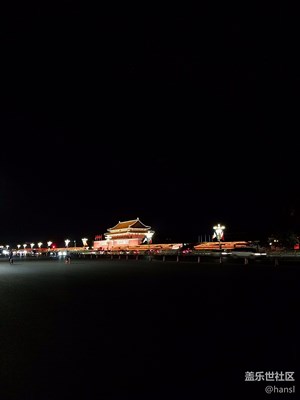 長安夜