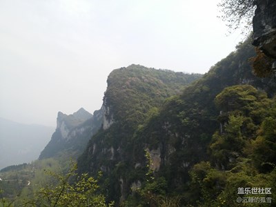 江山如畫