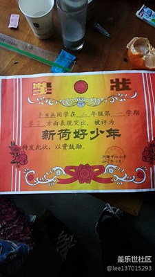 隨拍