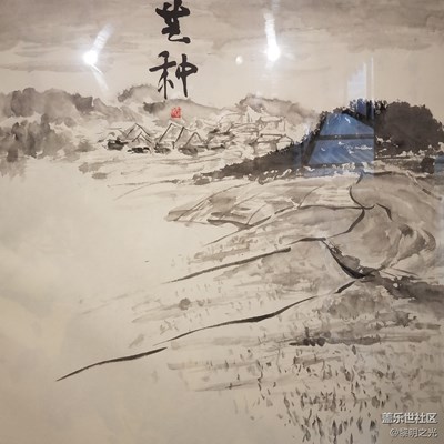 深圳大芬美術(shù)展——中國畫，二十四節(jié)氣之芒種