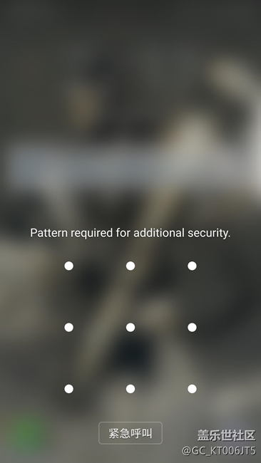 解鎖的時候說pattern required for additional security