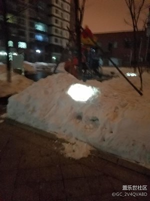 燈