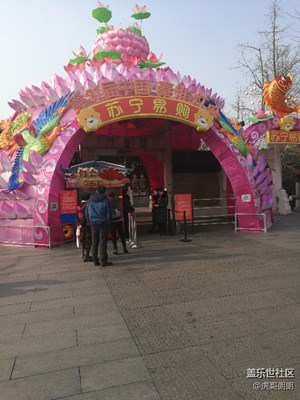 夫子廟隨拍