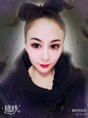 不開森