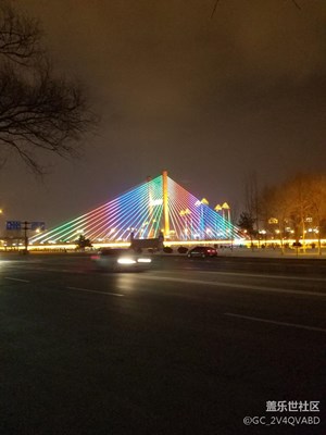 橋