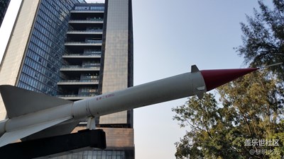 廣東深圳軍事教育基地——火箭