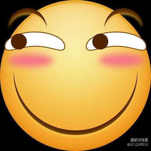 三星，你是打算2月29更新嗎？