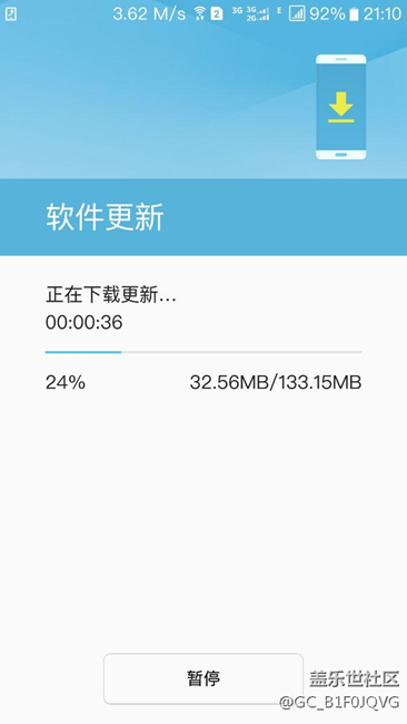 該來的還是來了，7.0正式版