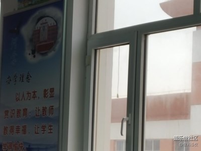 開會(huì)