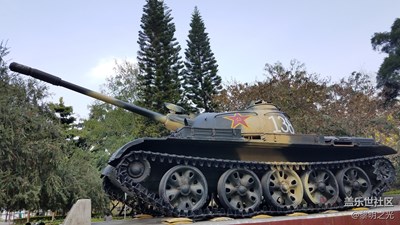 廣東深圳軍事教育基地——坦克
