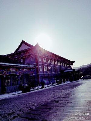 回家