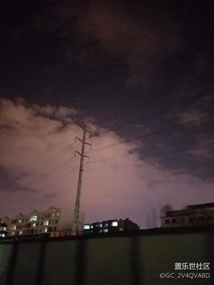 夜