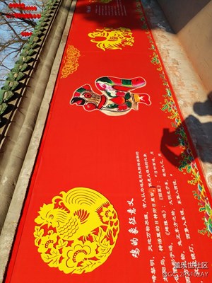 春來(lái)了+北京+逛廟會(huì)