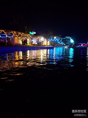 虛光下的美