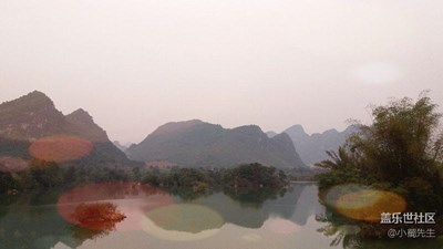 如意島