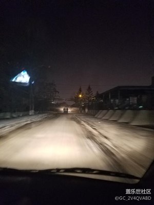 夜