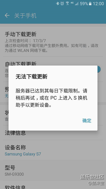 今天刷出來(lái)的情況