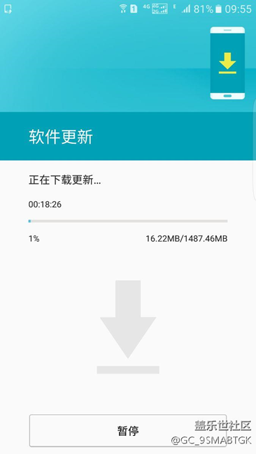 7.0