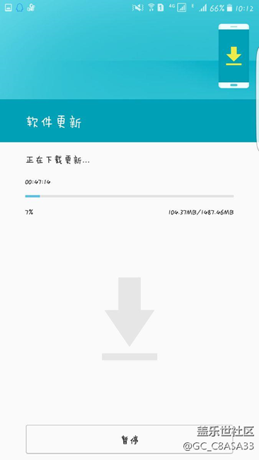 準(zhǔn)時(shí)發(fā)車