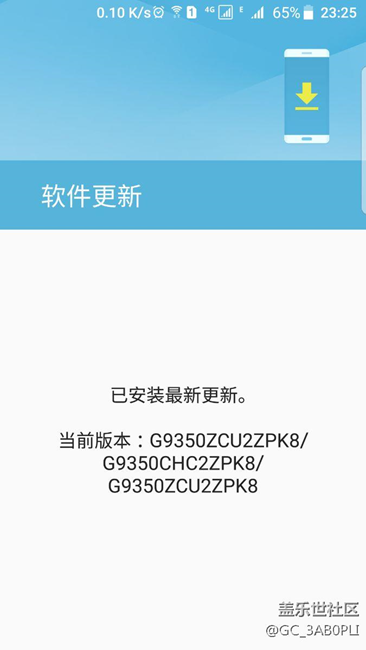 我的測(cè)試版一直收不到更新，有哪位和我一樣嗎？