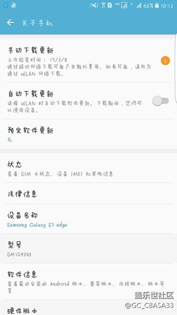 準(zhǔn)時(shí)發(fā)車