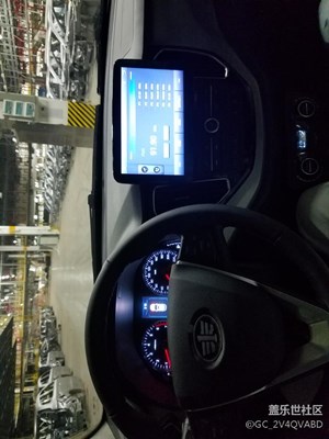 汽車