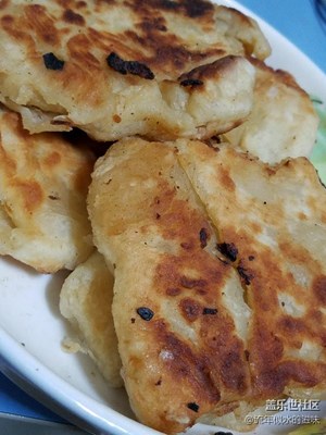 味道