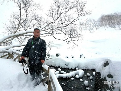 長白山冬雪美圖