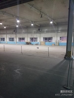 空曠